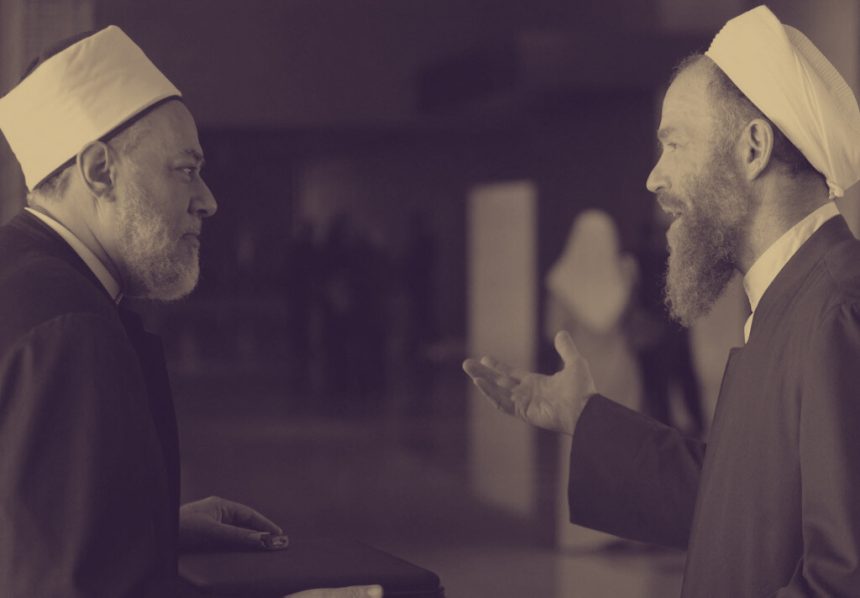 Sea Without Shore: A Manual of the Sufi Path