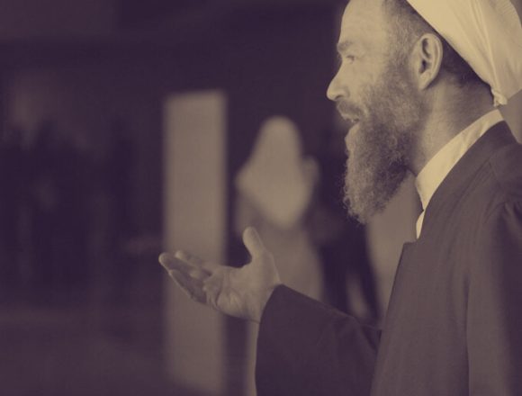 Nuh Ha Mim Keller Sea Without Shore: A Manual of the Sufi Path